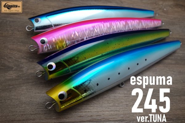 fish trippers village / エスプーマ245【245mm-130g】 - Blue water 