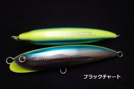 GOOD BAIT / FZR188F 