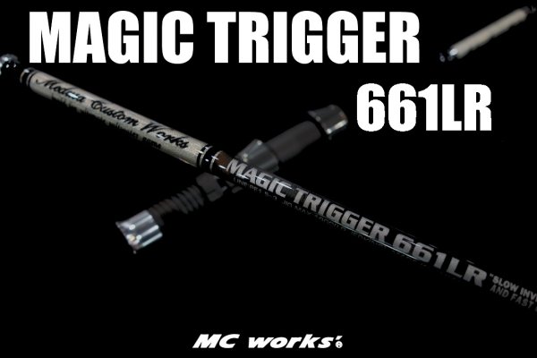 MC works'/MAGIC TRIGGER 661LR スペシャルモデル - Blue water house