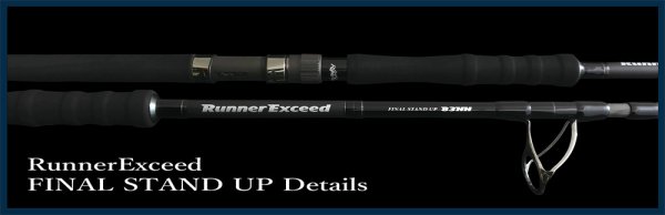 RippleFisher / ランナーエクシード 【RunnerExceed FINAL STAND UP 83HH】 - Blue water  house Mobile shop