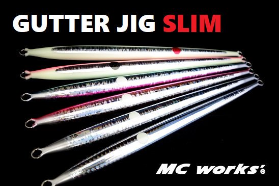 MCworks' / GUTTER JIG SLIM 【110g】 - Blue water house Mobile shop