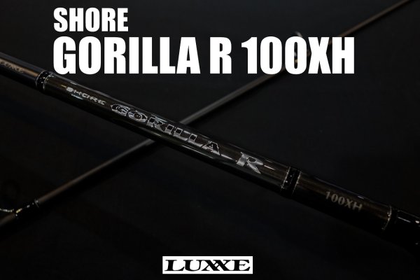 がまかつ / LUXXE SHORE GORILLA-R100XH 【ラグゼ ショアゴリラ-R 100XH】 - Blue water house  Mobile shop