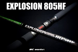 MCworks'/EXPLOSION 805HF【カスタムモデル】 - Blue water house 