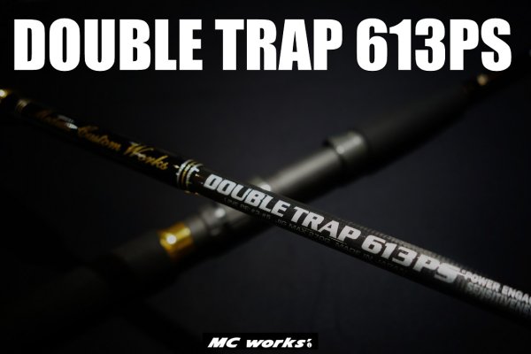 MCworks'/DOUBLE TRAP 613PS スタンダードモデル - Blue water house 