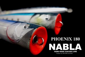 お１人様１個まで】NABLA 夢新PHOENIX 180mm-約67g - Blue water house