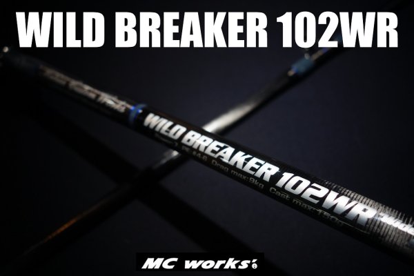 MCworks'/WILD BREAKER102WR 【カスタムモデル】 - Blue water house