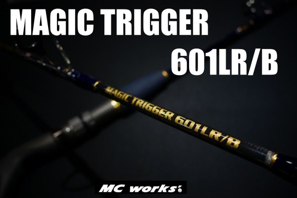 MC works'/MAGIC TRIGGER 601LR/B【スタンダードモデル】 - Blue water 