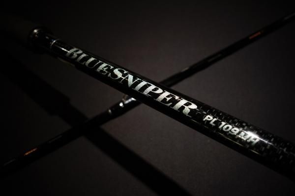 2024 NEW】YAMAGA Blanks/Blue Sniper PL109MH - Blue water