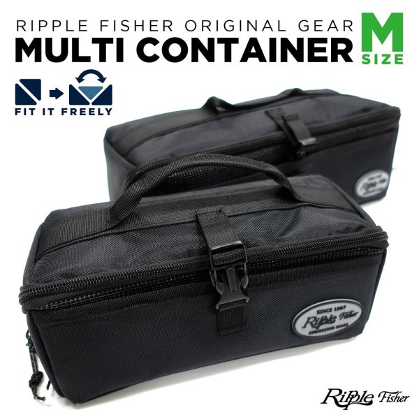 Ripple Fisher / マルチコンテナ M 【RF Multi Container M】 - Blue water house Mobile  shop