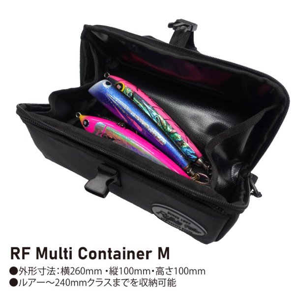 Ripple Fisher / マルチコンテナ M 【RF Multi Container M】 - Blue 