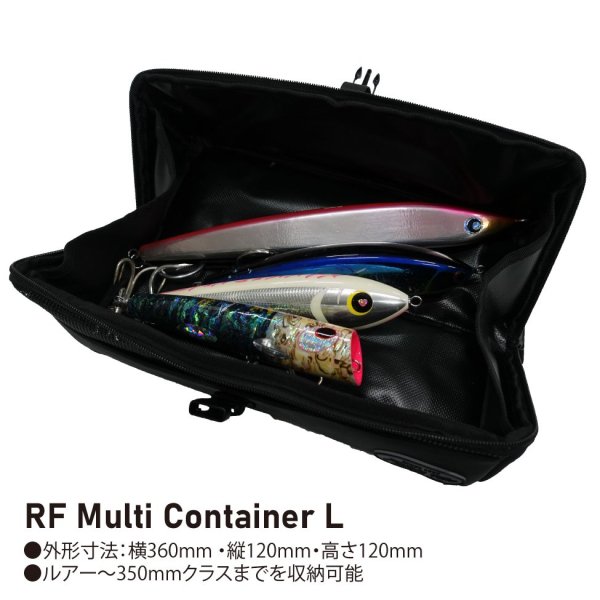 Ripple Fisher / マルチコンテナ L 【RF Multi Container L】 - Blue 