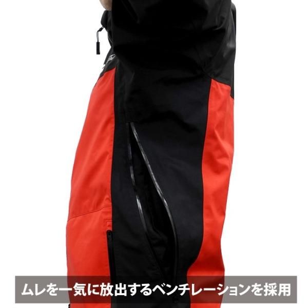 Ripple Fisher シェルジャケット2024 RippleFisher/リップル