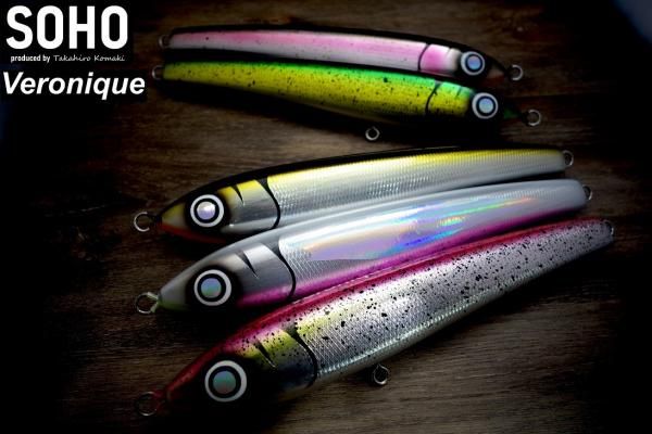 SOHO ヴェロニク240 ホワイトウィング　ソーホー SOHO Veronique 240 ソーホー ヴェロニク240 | Saltwater Plug