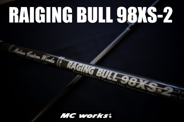 MCworks'/RAIGING BULL98XS-2【スタンダードモデル】 - Blue water house Mobile shop