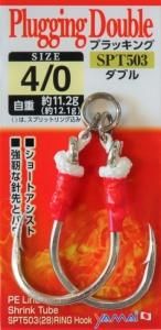 miyaさん専用 Amazon | デイトナ(Daytona) バイク リフレクター 車検対応 後方