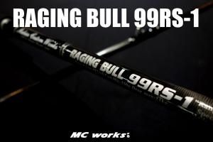 MCworks'/RAGING BULL 99RS-1 【スタンダードモデル】 - Blue