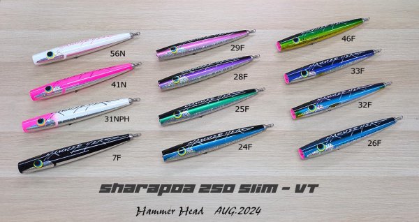 お１人様１個まで】ハンマーヘッド/シャラポア250スリム-VT（バーチカル） [250mm-約110g] - Blue water house  Mobile shop