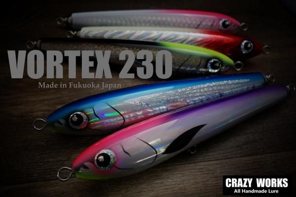 ルアー・フライ crazy works vortex230 VORTEX 230 / CRAZY WORKS | ーーーh a g e (ヘイグ) ーーー