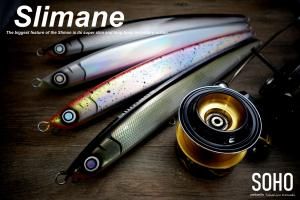 SOHO/Sliman 300mm-150g - Blue water house Mobile shop