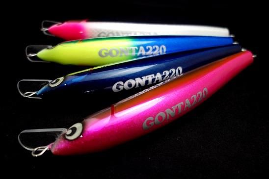 Atoll / ごんた-GONTA220 【220mm-84g】 - Blue water house