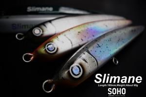 SOHO/Sliman 180mm-60g - Blue water house Mobile shop