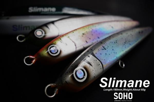 SOHO/Sliman 180mm-60g - Blue water house Mobile shop
