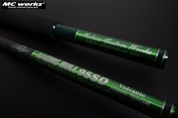 MCworks'/RAGING BULL 95SD 【カスタムモデル】 - Blue water house