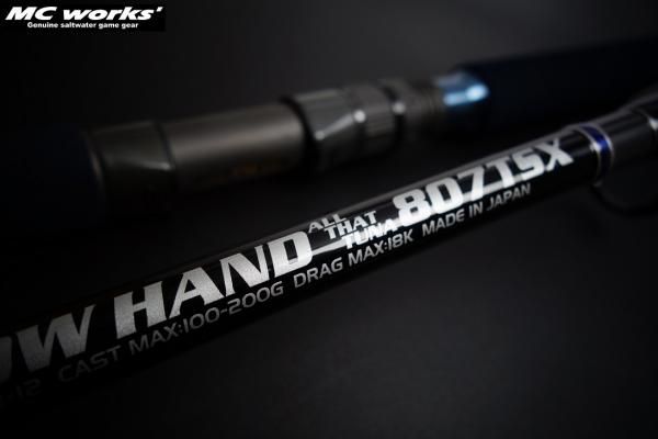 MCworks'/SLOW HAND 807TSX 【スタンダードモデル】 - Blue water
