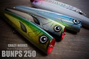 クレイジーワークス　BUNPS215　バンプス215 CRAZY WORKS BUNPS 215 バンプス215 NB-EYE-TOKYO