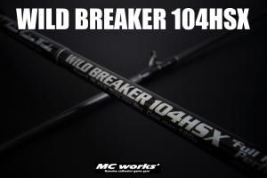 MC works'/ WILD BREAKER 104HSX［スタンダードモデル］ - Blue water