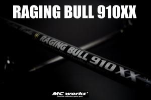 Rea S1 マクロ付き ロレックス デイトジャスト 31 ウォッチ：オイスタースチール