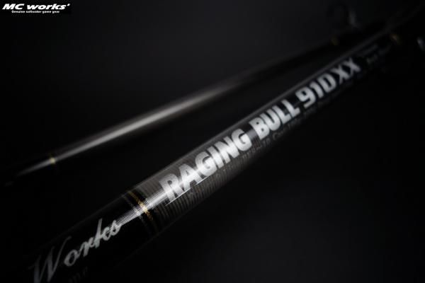 メタルジグ 青物 未使用あり 100-200g まとめ MC works 9-1 メタルジグ 青物 未使用あり 100-200g まとめ MC works 9-1