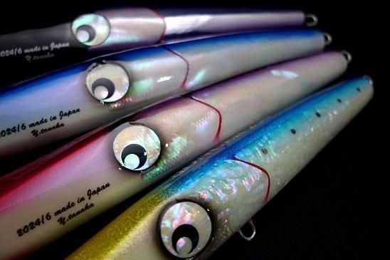 Atoll / ボンガー