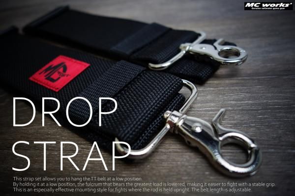 MC works'/DROP STRAP - Blue water house Mobile shop