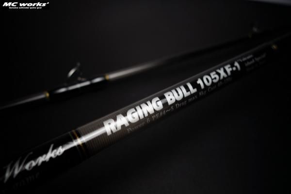 ロッド M CWorks RAGING BULL 105XF-1 MCworks'/RAGING BULL 105XF-1【スペシャルモデル】 - Blue