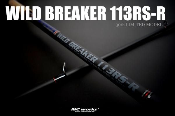 MC works'/WILD BREAKER 113RS-R【30th LIMITED MODEL】 - Blue water
