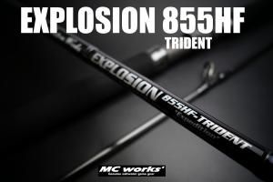MC works'/EXPLOSION 855HF-TRIDENT【スタンダードモデル】 - Blue
