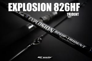 MC Works’ EX826HF-TRIDENT SPECIAL MODEL Mc works'/EXPLOSION 826HF-TRIDENT【スタンダードモデル】 - Blue