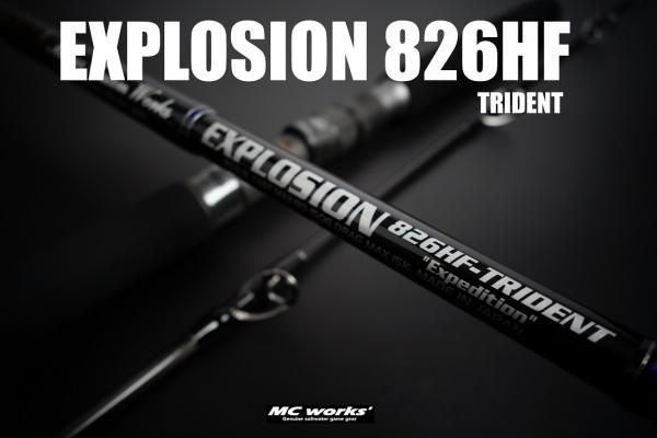 Mc works'/EXPLOSION 826HF-TRIDENT【スタンダードモデル】 - Blue