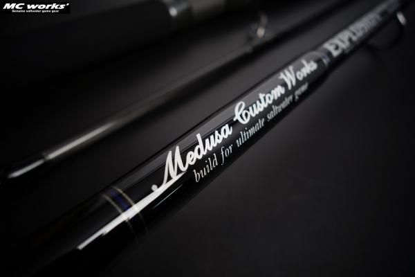 Mc works'/EXPLOSION 826HF-TRIDENT【スタンダードモデル】 - Blue