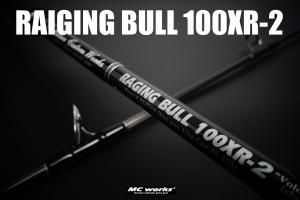 MC works'/RAGING BULL 100XR-2【スタンダードモデル】 - Blue water