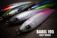 CRAZY WORKS(クレイジーワークス) - Blue water house Mobile shop