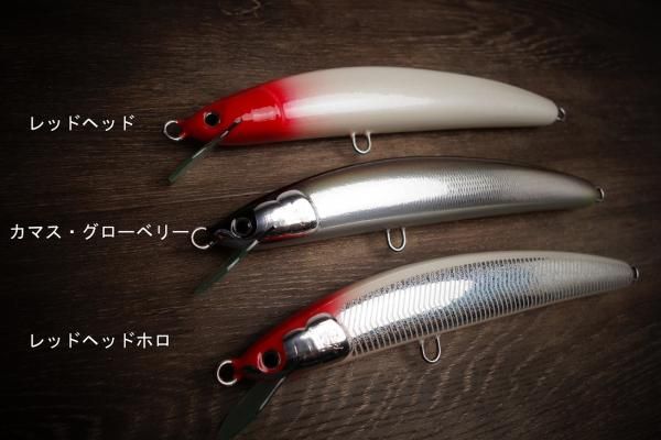 お1人様1個まで】魚じゃらし工房/Musya210[BLUE WATER HOUSE