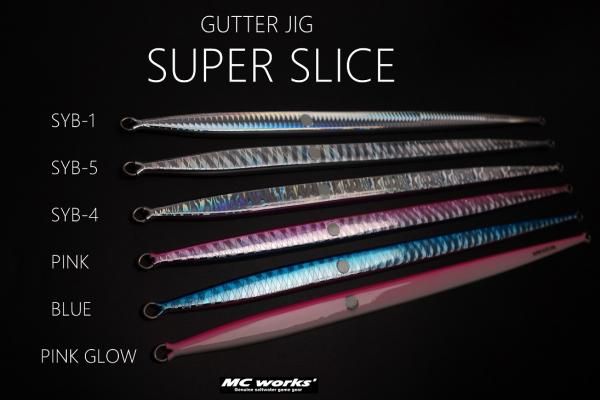 MC works' / GUTTER JIG SUPER SLICE (ガタージグ・スーパースライス