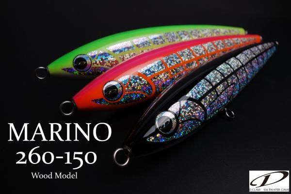 限定販売】D-CLAW / MARINO [260mm-150g]海外モデル - Blue water