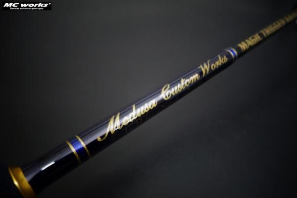 MC works'/MAGIC TRIGGER 661LR［スタンダードモデル］ - Blue water
