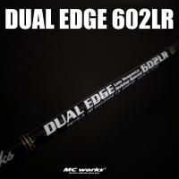 MC works' / DOUBLE TRAP 603PLUS【スタンダードモデル】 - ソルト