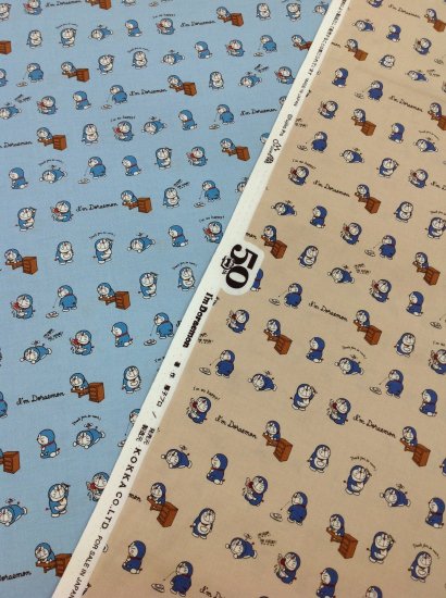 ドラえもん 50周年 I M Doraemon シーチング 北海道の生地 毛糸 手芸の専門店 ヤーンショップ藤インターネットショップ