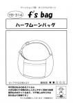 ڥ䡼󥷥åƣꥸʥѥۥϡեࡼȾ˥Хå