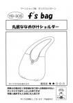 ڥ䡼󥷥åƣꥸʥѥ۴ʤʤ᤬Хå